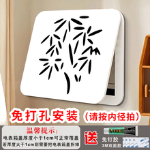 ?늱���������b����׶�ý�w��̖��wifi�w���ړ��_�P��l��