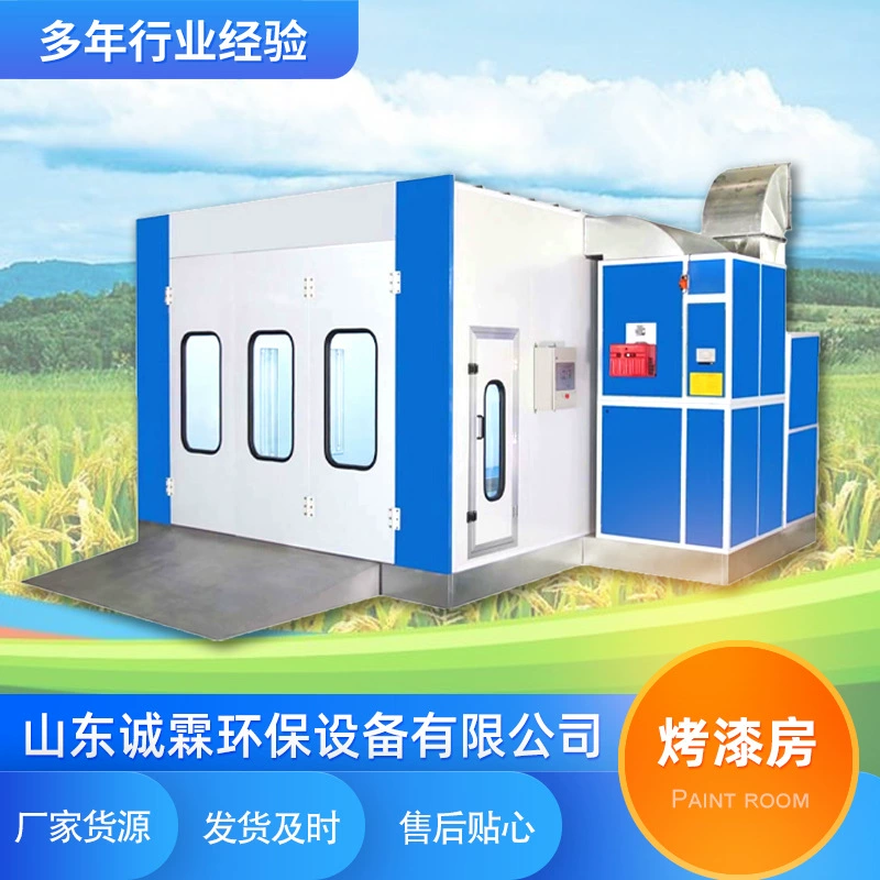 Производитель поставляет краску для автомобильной мебели