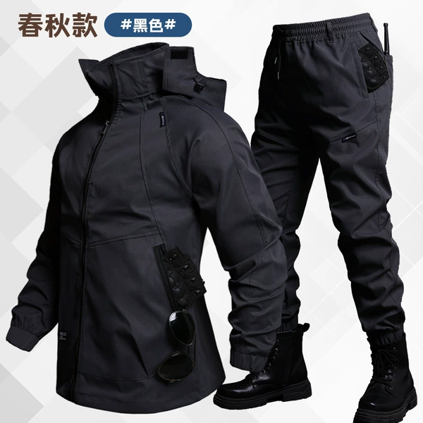 Water repellent black set