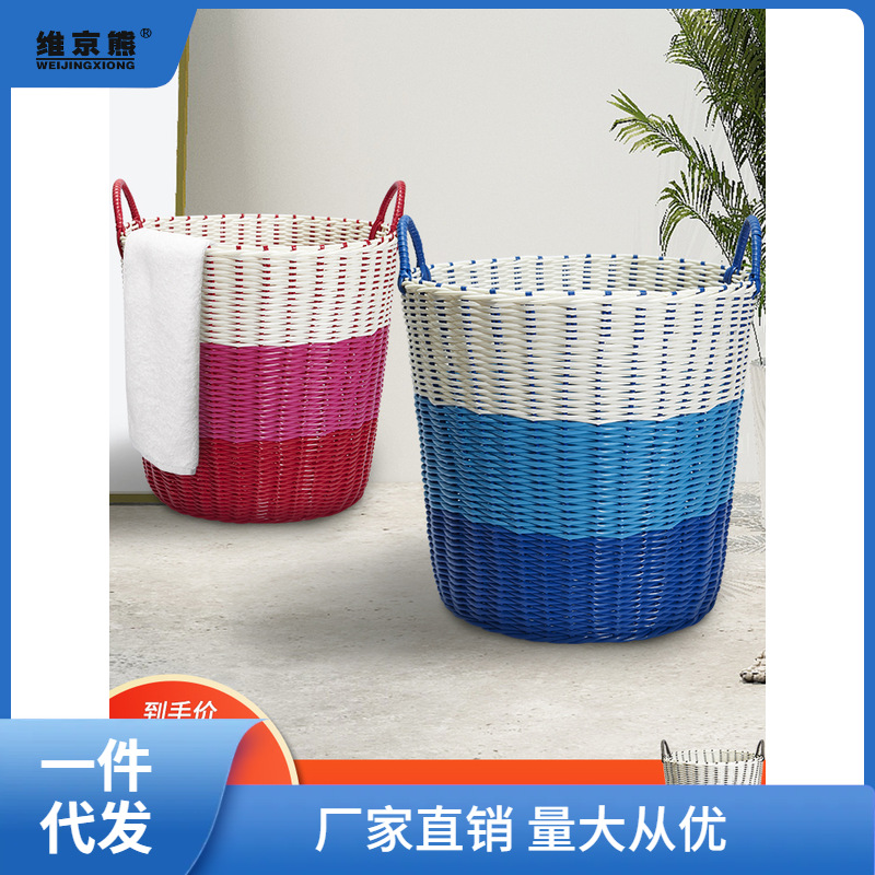 髒衣籃衣服收納筐家用衣物大容量藤編框換洗衣服玩具藍衣簍網薑茶