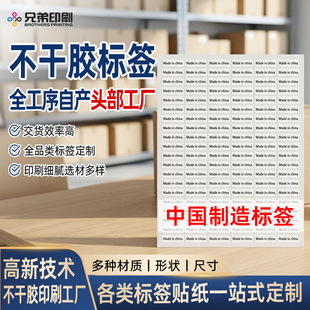 �Ї�����a�ؘ��NMideInChina�����z�N���羳��������O�^ӡˢ