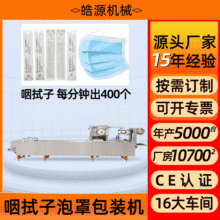 ƽ߅⼈ĤbCܛ֙CӰbC