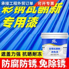 ����߷���������P�����ˮ����P������䓰��FƤ��ˮ�Խ�����