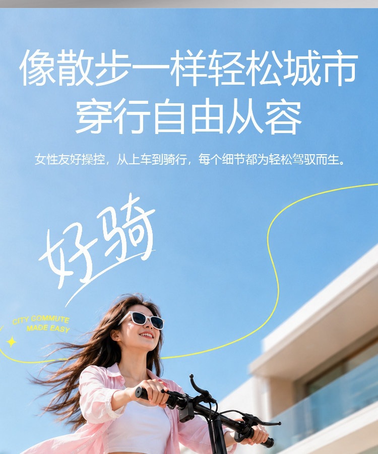 Suitable for construction workers, electric scooters for transportation, ultra-light and portable, small scooters for students, mini foldable scooters for ridesharing