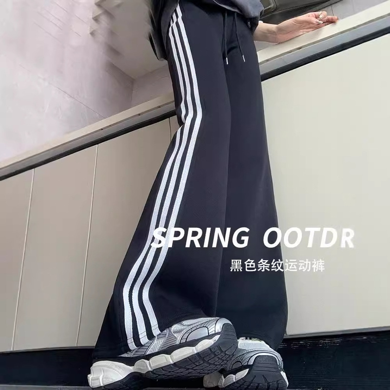 Tiktok Quality Mamba Cotton Flared Casual Sports Pants for Women 2025 Autumn and Winter High-Waisted Draped Three-Stripe Wide-Leg Pants