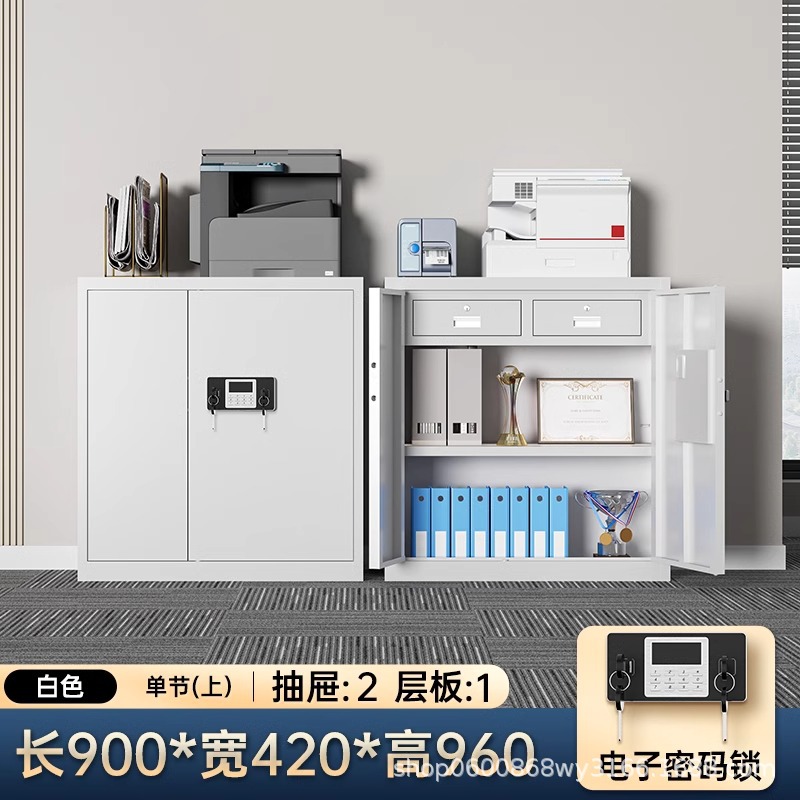 Gabinete de seguridad electrónica, gabinete de archivo de bloqueo de contraseña, gabinete de archivo de seguridad nacional, gabinete de archivo de certificados, gabinete de almacenamiento inteligente de datos financieros