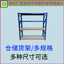 ���ӽ��ُS�҃���ֱ�N�p��ɫ�M�����͂}������ܳ����̈�����؛��