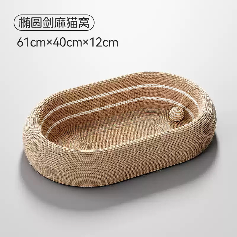 타원형 깊은 대야 + 참깨볼