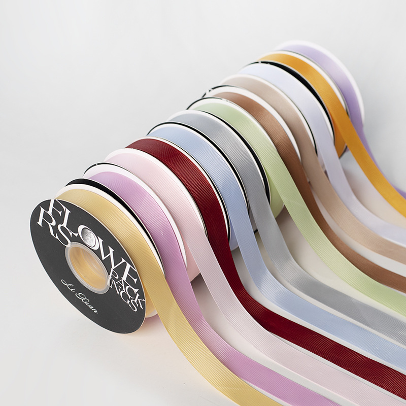 鲜花包装丝带 纯色2CM螺纹丝带花束蛋糕烘培礼盒包装绑带花艺批发