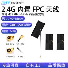 5-10DBI������PCBȫ�����WiFi�쾀2.4G/5.8GͨӍ�쾀���Sֱ��