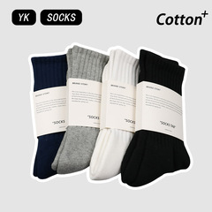 YK新疆棉基礎純色毛巾底加厚襪子秋冬保暖休閒運動毛圈中筒襪男女