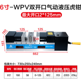 MC����͉��p�_�ڻ��Q����cnc�ӹ�����ƽ���Q6�绢�QҺ��̨�Q�A��
