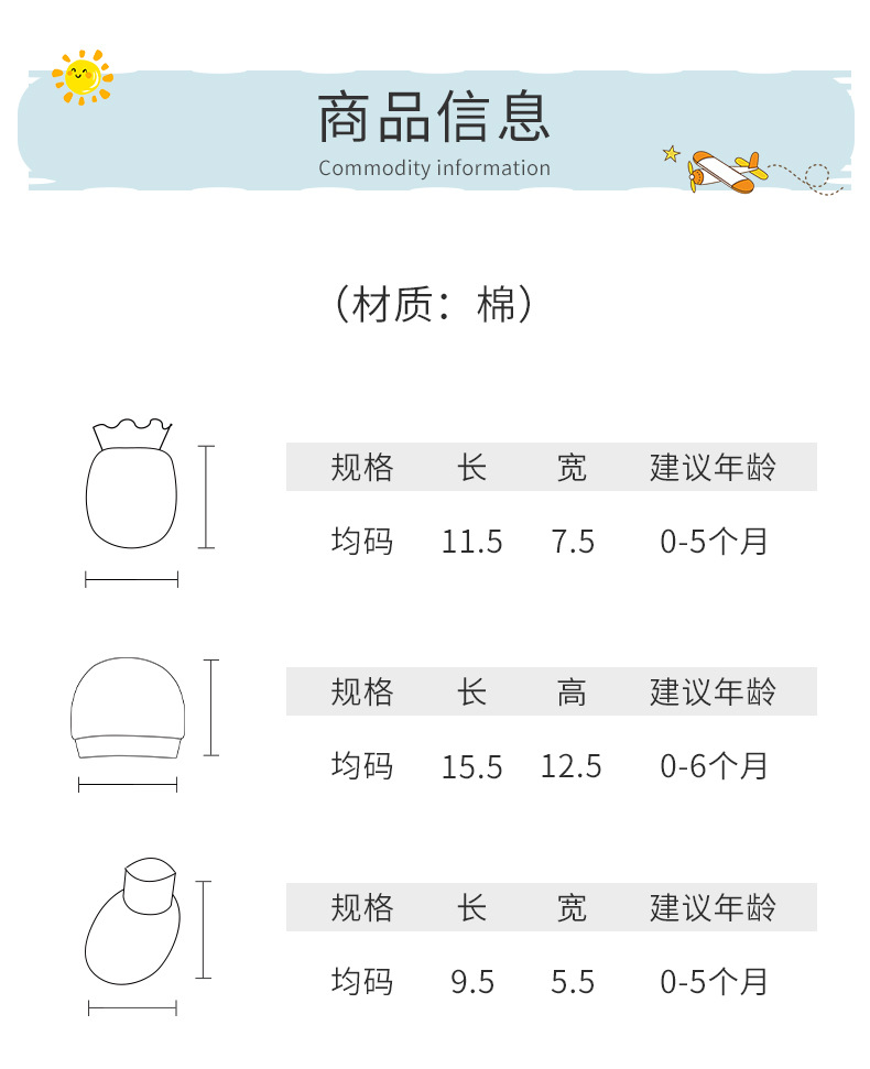 未标题-2_01.jpg