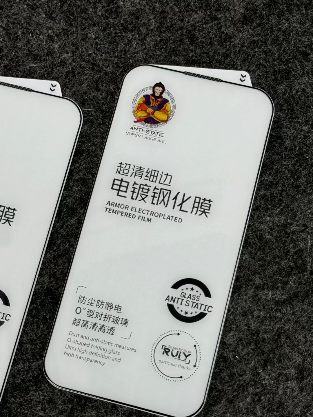 Apple, 17 inch edge tempered film, 15 high-resolution protective film, 14 drop-resistant protective film, suitable for iPhone 16 narrow edge mobile phone film.
