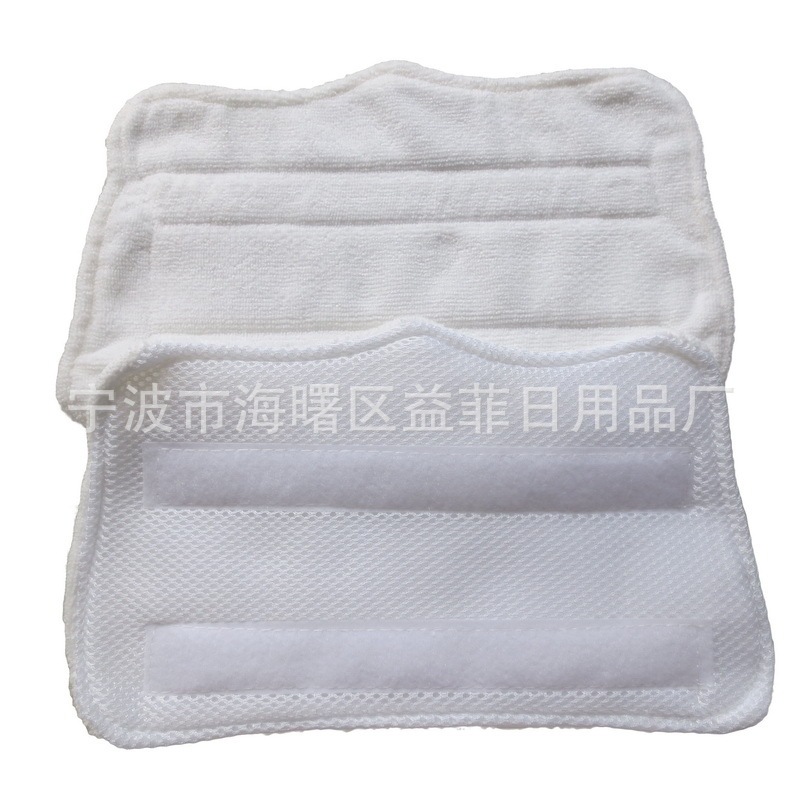 S3101 Shark Steam Mop Cloth Cover S3202S3250S3251 Replacement Cloth Cover X5 Mop Cloth Cover S3101 Shark Steam Mop Cloth Cover S3202S3250S3251 Replacement Cloth Cover X5 Mop Cloth Cover