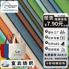 6��5140����Ⱦɫ�����빤��ȫ�������������������������ֻ�