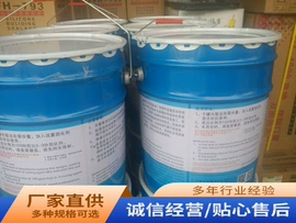 玻璃胶;幕墙胶;建筑用粘合剂