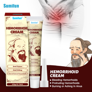 sumifun Amazon Tiktok plaster Hua Tuo Hemorrhoids Ointment hemorrhoids care cream herbal essence cream K10186