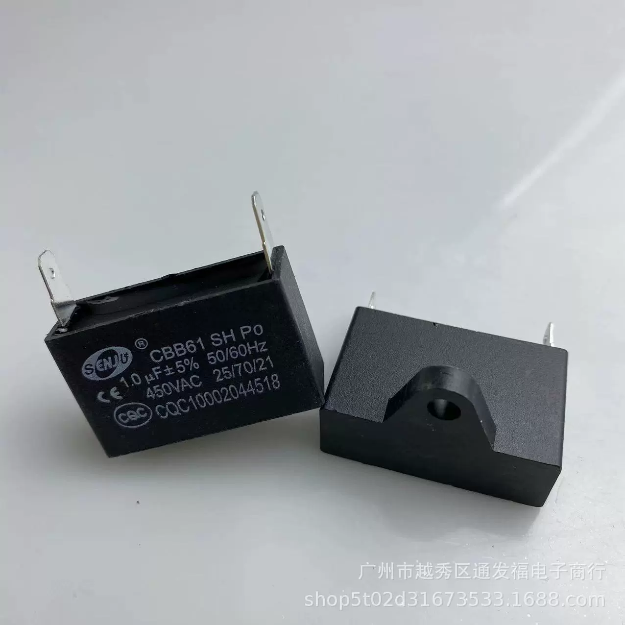 Start Capacitor CBB61, 450 VAC, 1–12 µF, Single-Plug AC Motor Start Capacitor