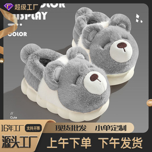 ����Ьʿ���������⴩�҃ȼҾ�ë�q�Ӻ�ӽq��ů��ЬŮ����Ь���l