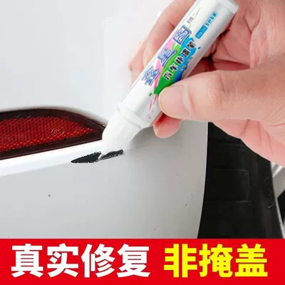 Avtomobil boya qələmləri Car Scratch Repair Black Dot