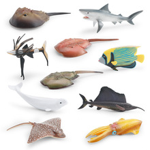 跨境仿真鲨鱼白鲸魔鬼鱼鲎旗鱼蝴蝶鱼鱿鱼蜘蛛鱼海洋动物模型摆件