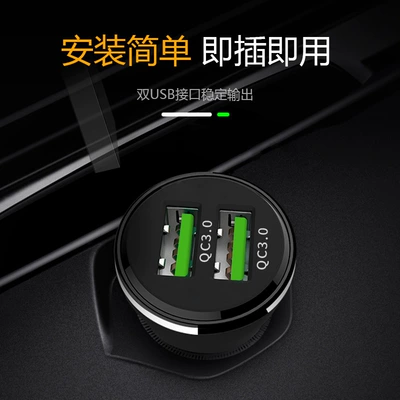 charger conversion head, Mobil şarj cihazları