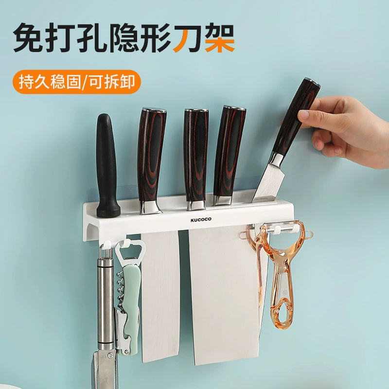 Подставка для кухонных ножей без пробития настенный держатель для хранения пластиковый домашний многофункциональный инструмент для ножей