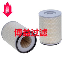 ������о����ӦAF344��af343������о  SA 10293