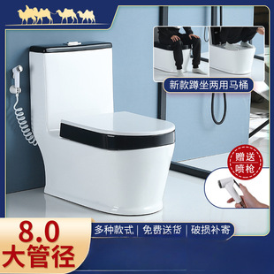 �������ö���һ��ɫ�RͰ�ɶ׿���һ�w�����������Ķױ����p������