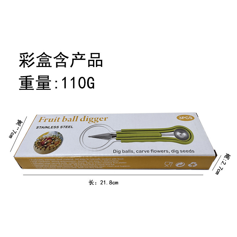 O1CN01i9yeh71N77dWLVRro_!!2215