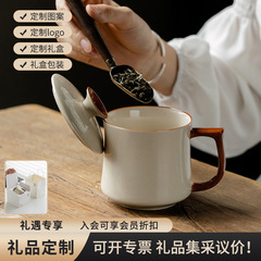 言宋シリーズ会社のビジネスプレゼント陶磁器カップマグカップカップティーカップオフィス個人専用カップお土産