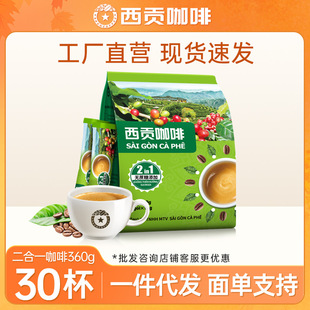 ��ؕ���ܿ���360g30�l�o���Ƕ���һ���ȷ۹��w������l���l