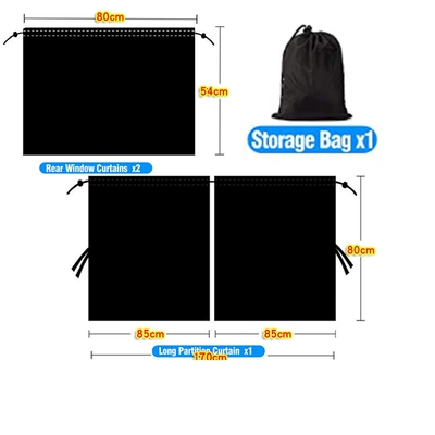 insulation curtain car curtain, Car curtains - large-single-layer-suit-1708054