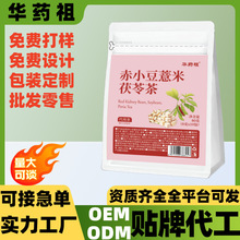 �Aș���С��޲�����߲����ǰ�������̱���OEM�N�ƴ������l����