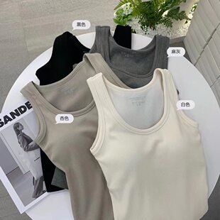 Top with cups, universal tank top sleevless, beautiful back