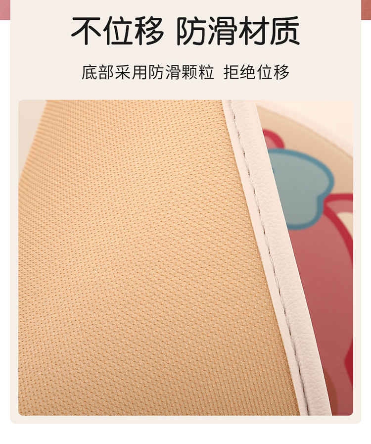Short Cartoon Printed Anti-Kick Pad Cartoon Car Seat Back Anti-Kick Pad Car Seat Back Anti-Fouling and Anti-Dirty Pad