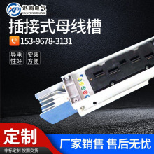 �ܼ���ĸ���۵͉��۲��ʽ���]ʽ�B����800A1600A�ͻ����