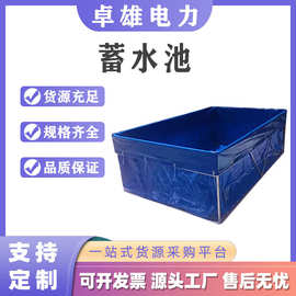 养鱼池防水防雨帆布pvc户外游泳池家用水箱批发养殖蓄水池刀刮布