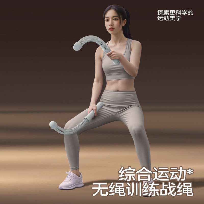 コードレス戦縄力体力トレーニング家庭用フィットネス腕力筋肉力トレーニング|undefined