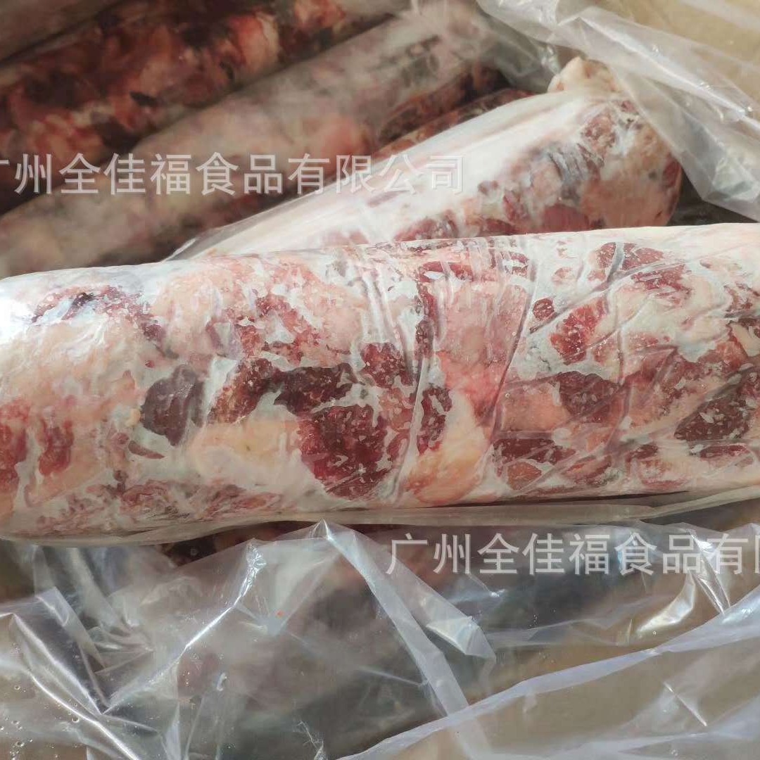 冷冻牛肉筋新鲜牛腩筋腩冰鲜和牛杂筋食材筋头巴脑边角料牛肉20斤