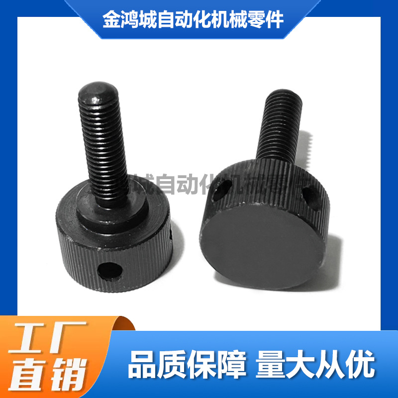 超声波法兰盘水平调节螺丝15k2600换能器法兰盘螺丝配件20K2600W