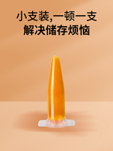 6BVQ�����S���r���x����S���r�ѷ�����ȸ�~��ˮĸ����_�ڼZС��