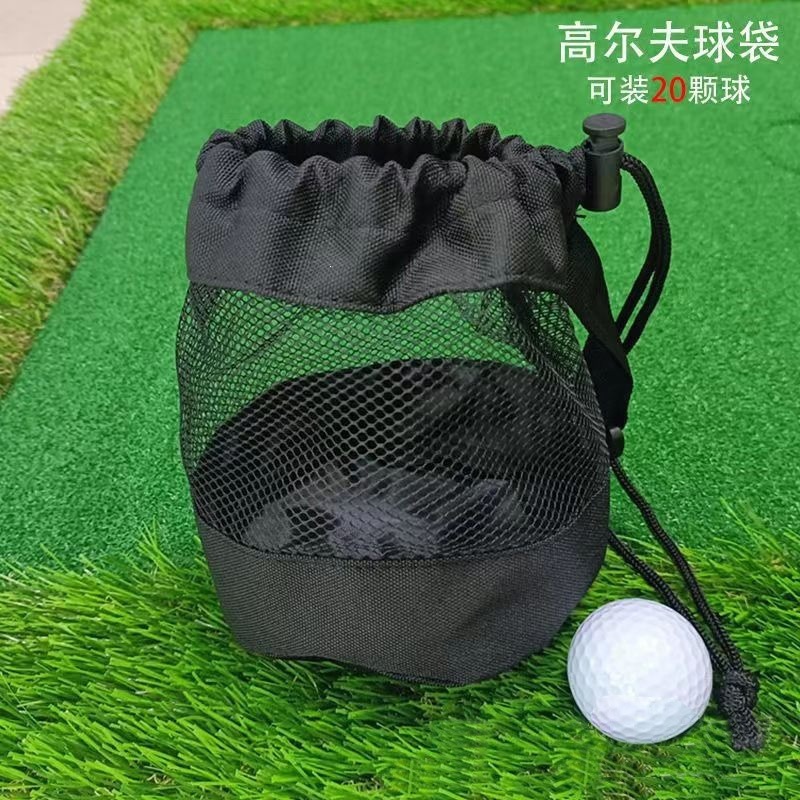 Cross-border golf ball storage bag, mesh bag, single-sided drawstring mesh bag, large capacity golf ball and tennis ball drawstring bag