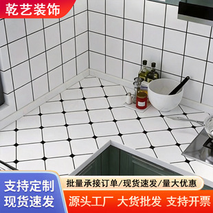 �N�������N���ɴu��̨���ˮ�����͸ߜ���ճ�����������¼Ӻ�ڼ�