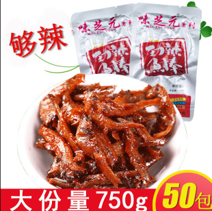 ζ֥Ԫ �����~��15g*50�������خaС�~��ëë�~�~�������~�����l