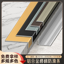 �X�Ͻ���ݷ����lL��ֹ���l���ٴɴu����ʯ̨�A������߅��߅���l