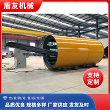 ���Ѵ��Ͷܘ��Cʩ���F��Ҏ���Rȫ �����������M�C �ܘ��C�S�ҳ���