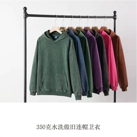 男式T恤;男式卫衣;童卫衣