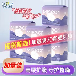 ����˽�Z��˯ѝ���������÷�©͸��һ�����l�����t�o������ѝ���l